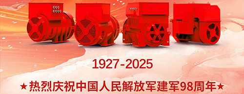 热血铸军魂 匠心谱新篇|致敬军旅荣光