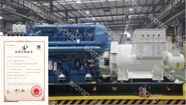 能赋极限 智创未来 | PA视讯游戏电气2025年回顾